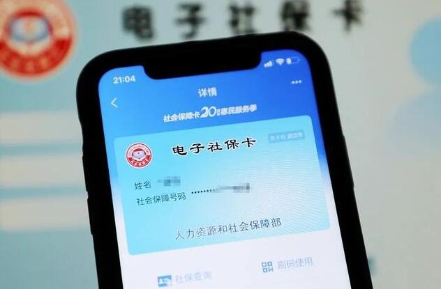 2025最好下款的大额分期网贷，精心整理五个贷款平台哪个好下款