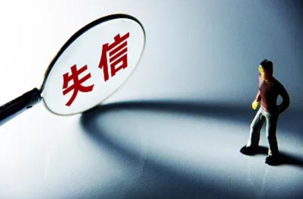2025不差查征信秒下款，汇总5个征信黑了哪里可以借钱应急