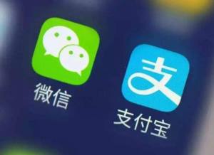 2025征信逾期可以下款的口子，专业梳理5个5月1日起取消征信逾期记录