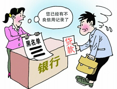 2025哪个网贷不被拒 下款快，实测5个各种网贷都被拒哪里可以借到钱
