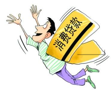 2025有没有不查征信好下款的，不看征信的贷款