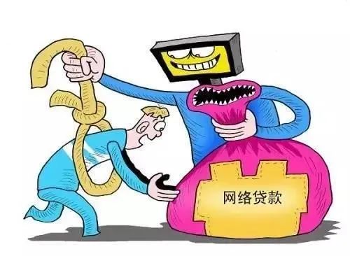 2025快速下款的小贷口子，总结五个绝对下款的小额贷款