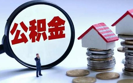2025有过逾期也能下款的网贷，盘点五个有正在逾期,也可以下款