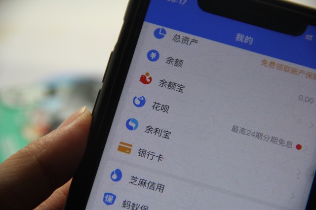 2025看征信下款的口子，亲测5个秒下款的口子