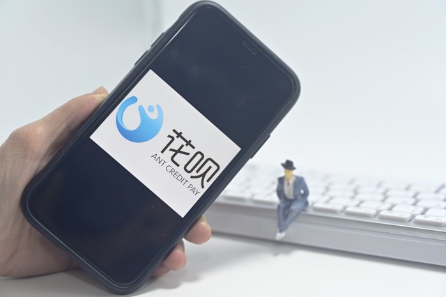 2025强行下款的网贷app，盘点五个网贷口子