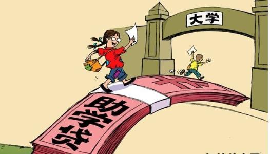 2025可以用微信申请的小额贷款的app，整理5个微信里哪里可以贷款借钱