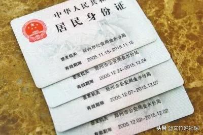 2025晚上秒下的七天高炮口子，专业梳理5个5天超级高炮口子