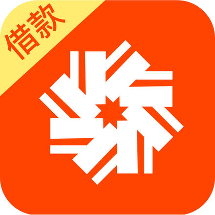 2025借钱不看征信秒下款，总结五个无条件秒过的小额贷款