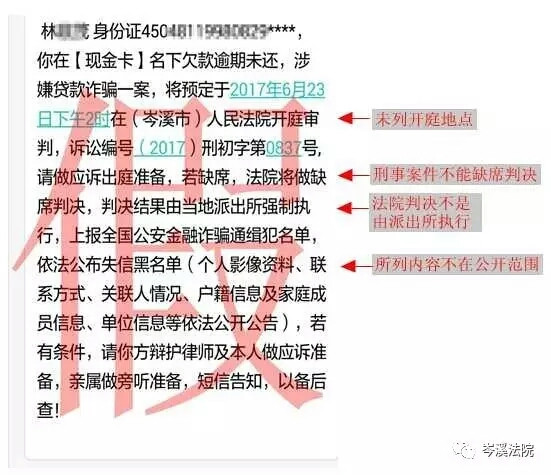2025逾期几年还能下款的网贷，10个逾期严重还能借款的平台