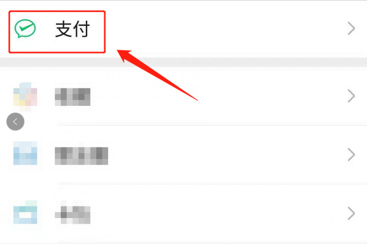 2025征信花好下款的大额口子，权威概括五个征信太花秒下的贷款