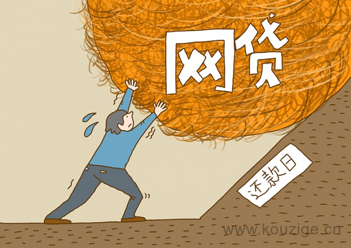 2025必下款的网贷高炮，今年推荐5个无视一切下款1500