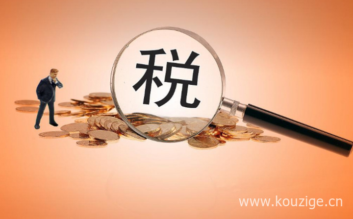 2025微信如何借到小额贷款，精心整理5个微信怎么可以贷款借钱