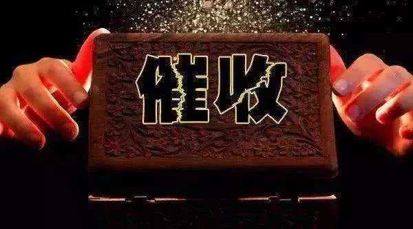 2025最近小额网贷下款的平台，总结五个小网贷平台哪些好下款