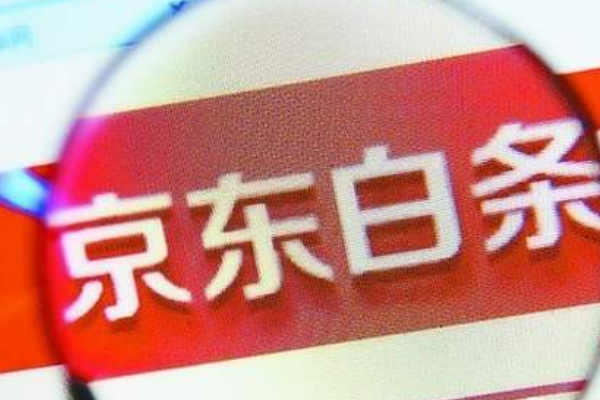 2025网贷多哪个平台能下款，罗列5个网贷好下款的平台有哪些