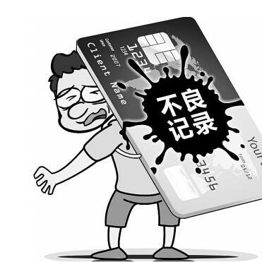2025网贷下款银行卡冻结，今年推荐5个26家网贷暂停还款