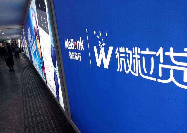 2025无视征信能下款的，精心整理五个不看征信的小额借钱