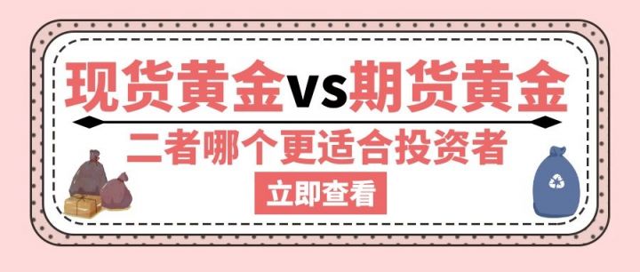 2025类似闪银必下款的网贷，实测5个不看征信不看逾期的借钱平台