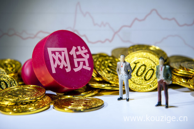 2025借钱哪容易下款不看征信，实测5个有什么贷款不看征信的