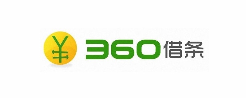 2025给会员费就下款的网贷，精心整理五个网黑全拒能下款的口子