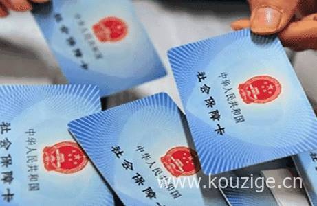 2025征信花网贷下款，专业概括5个申请频繁被风控能下的口子