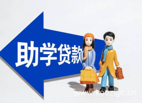 2025长沙快贷网有谁下款过，专业概括5个长沙贷款