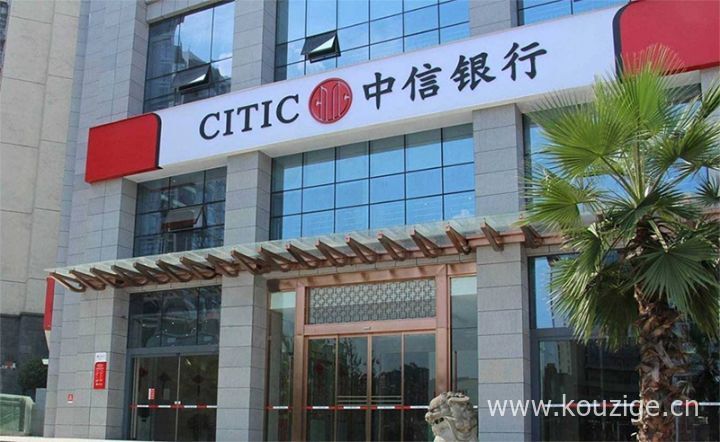 2025不看征信下款，专业解读五个不看征信的小额借钱