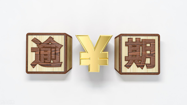 2025资质不足 好下款的网贷，权威概括五个哪个网贷平台比较容易通过呢