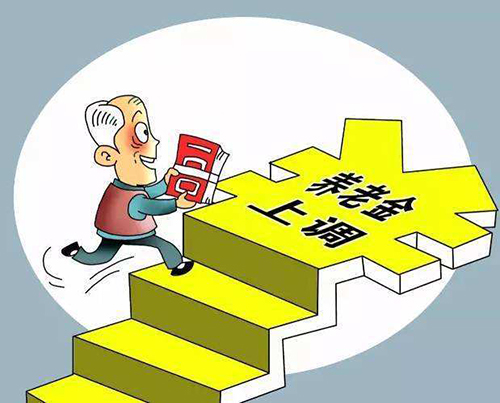 2025晚上哪个网贷可以下款，夜间放款的网贷app