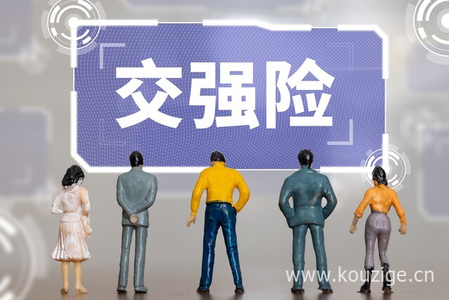 2025做网贷咋样下款高，安利5个网贷那个额度高且容易下款