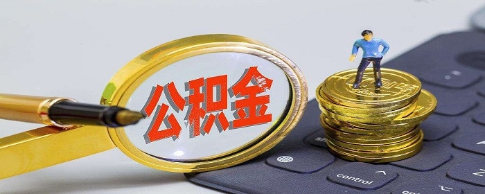 2025网贷审核快易下款，专业解读五个哪些网贷最容易下款
