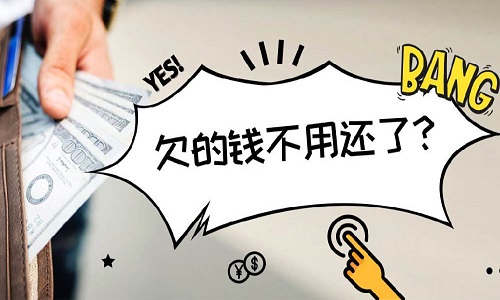 2025年21岁半网贷能不能下款，整理5个21岁容易通过的网贷