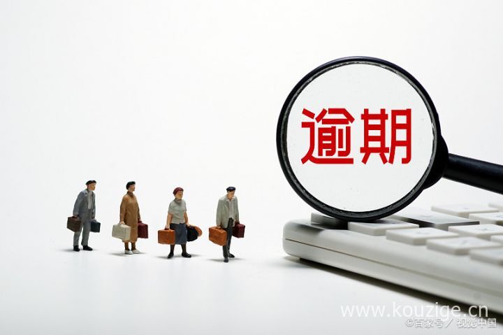 2025网贷大平台必下款，亲测5个什么贷款最容易下款
