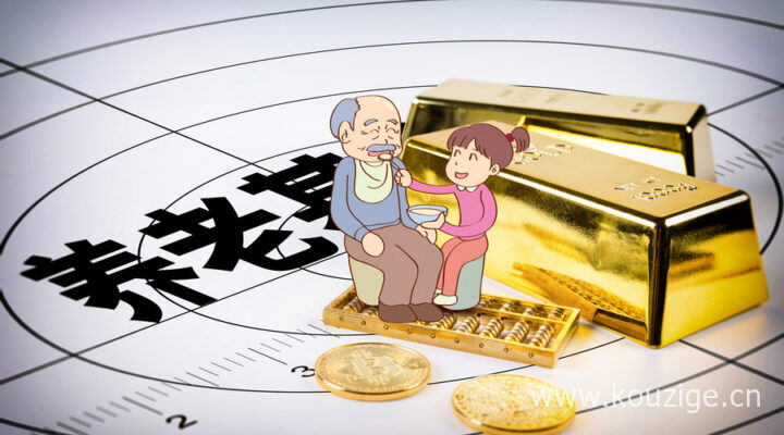 2025征信花了下款1000，权威概括五个征信非常花也能下款的贷款平台